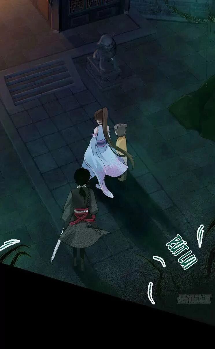 Phế Nữ Yêu Thần Chapter 31 - 75