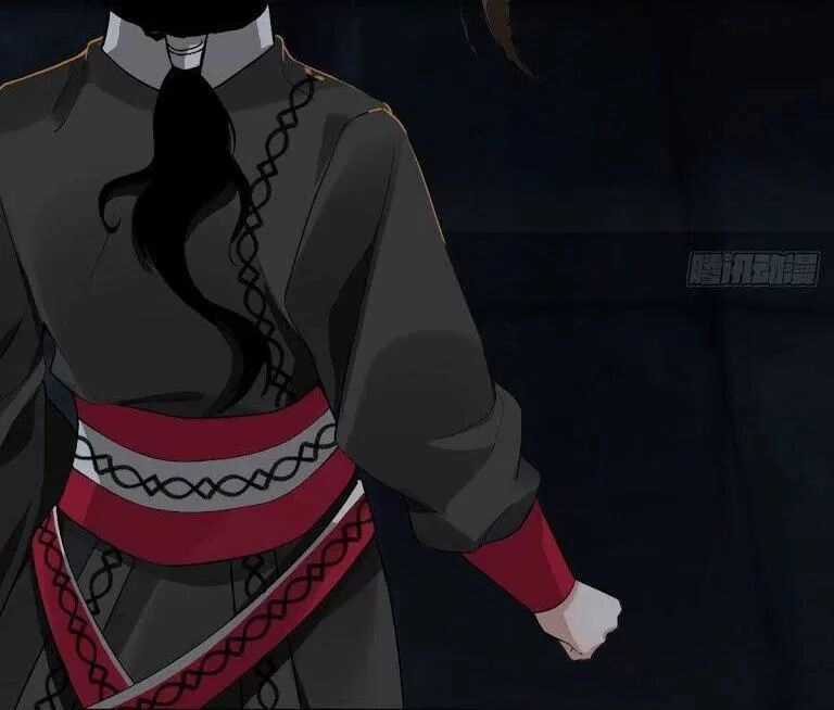 Phế Nữ Yêu Thần Chapter 31 - 81