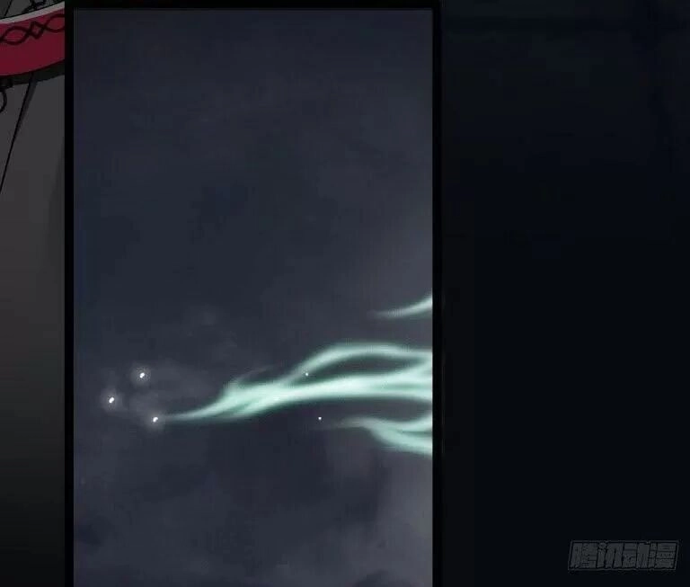 Phế Nữ Yêu Thần Chapter 31 - 82