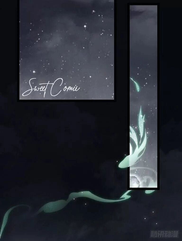 Phế Nữ Yêu Thần Chapter 31 - 83