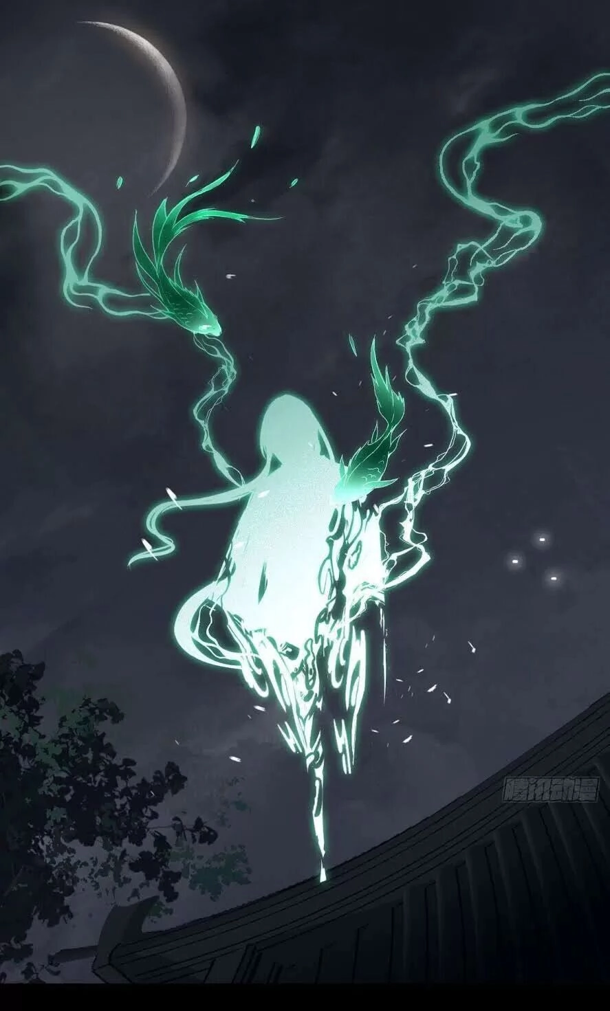 Phế Nữ Yêu Thần Chapter 31 - 84