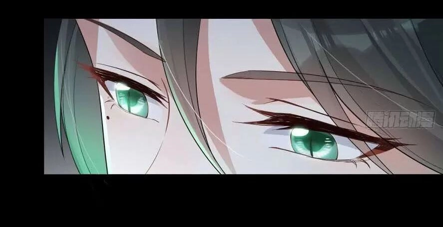 Phế Nữ Yêu Thần Chapter 31 - 86