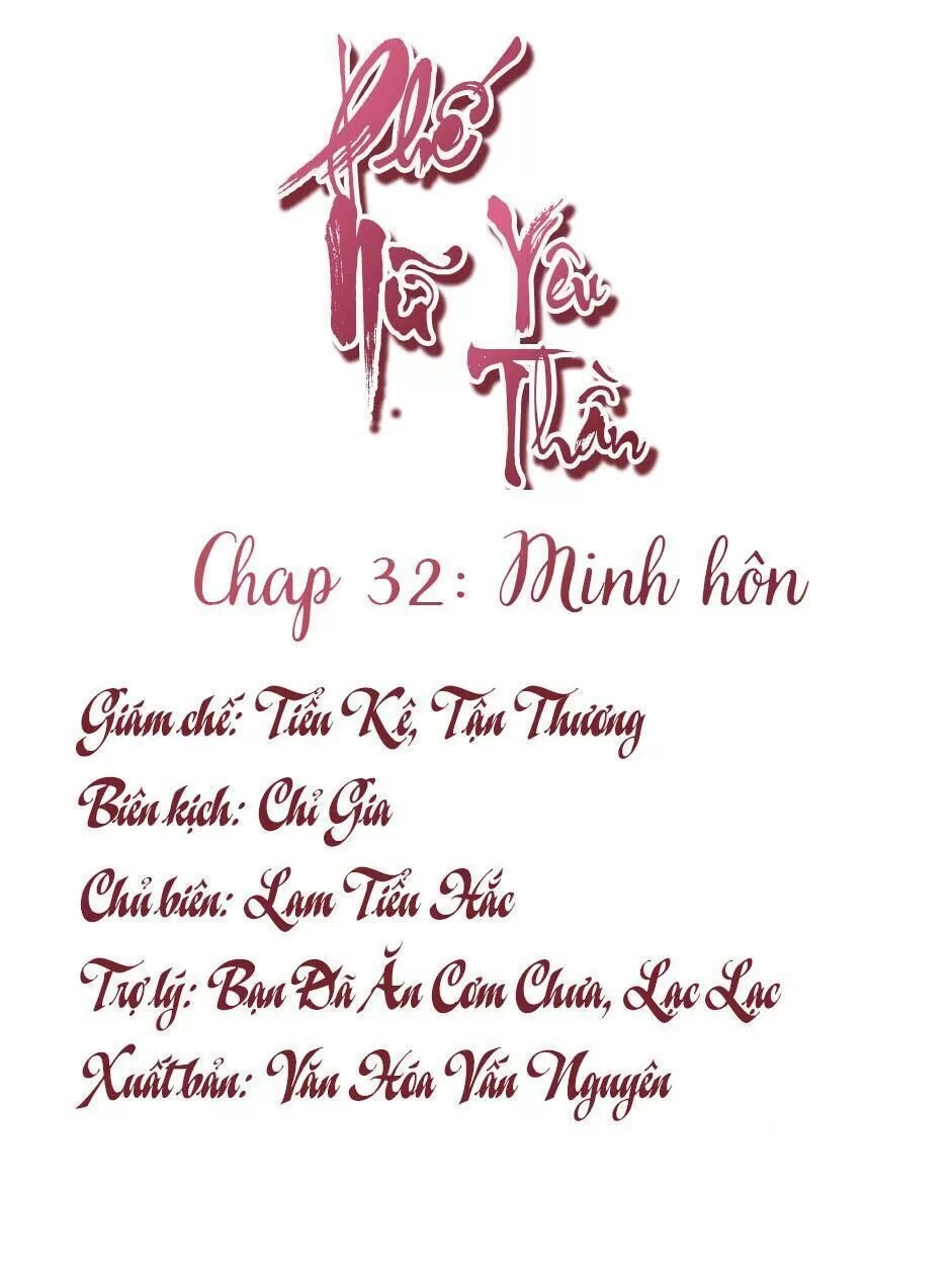 Phế Nữ Yêu Thần Chapter 32 - 2