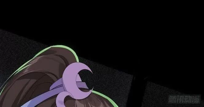 Phế Nữ Yêu Thần Chapter 32 - 7