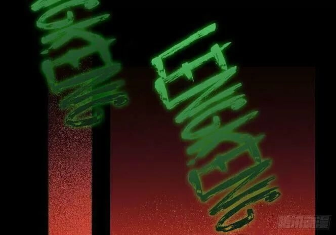 Phế Nữ Yêu Thần Chapter 32 - 23