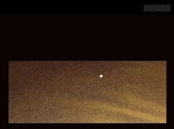 Phế Nữ Yêu Thần Chapter 34 - 26