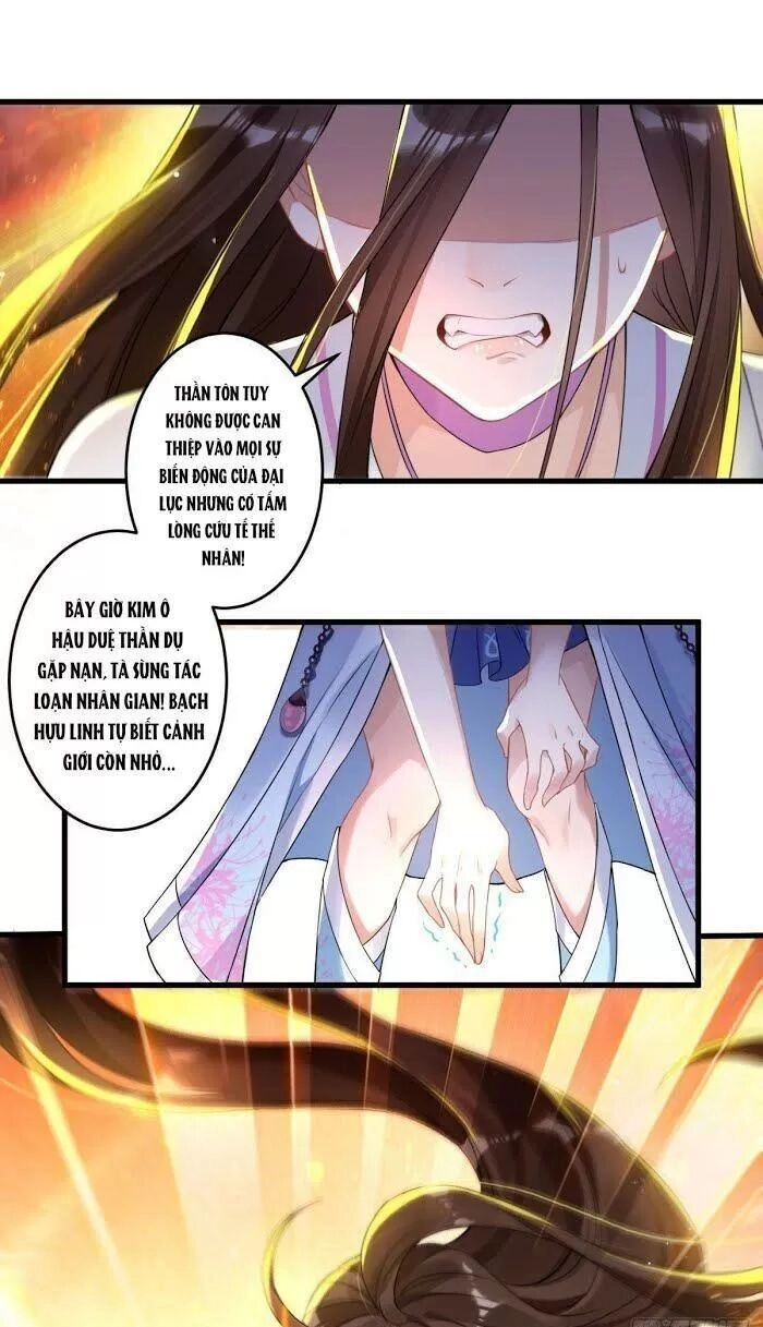 Phế Nữ Yêu Thần Chapter 34 - 48