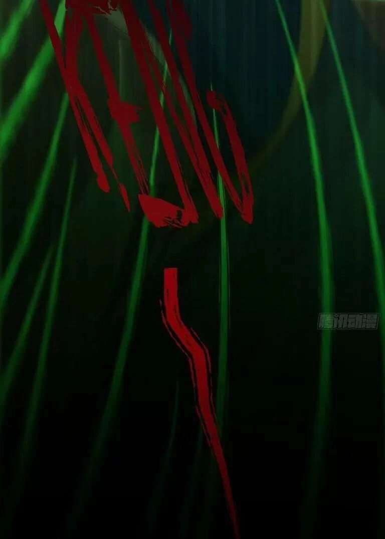 Phế Nữ Yêu Thần Chapter 34 - 60