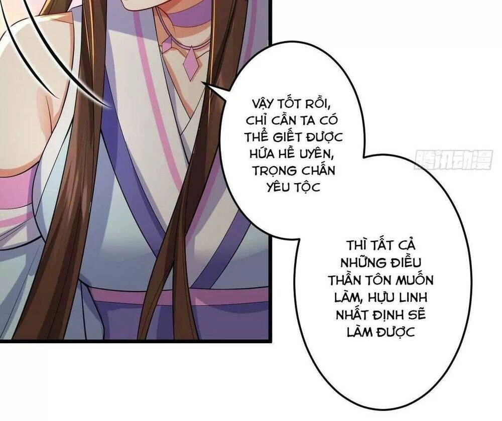 Phế Nữ Yêu Thần Chapter 36 - 21