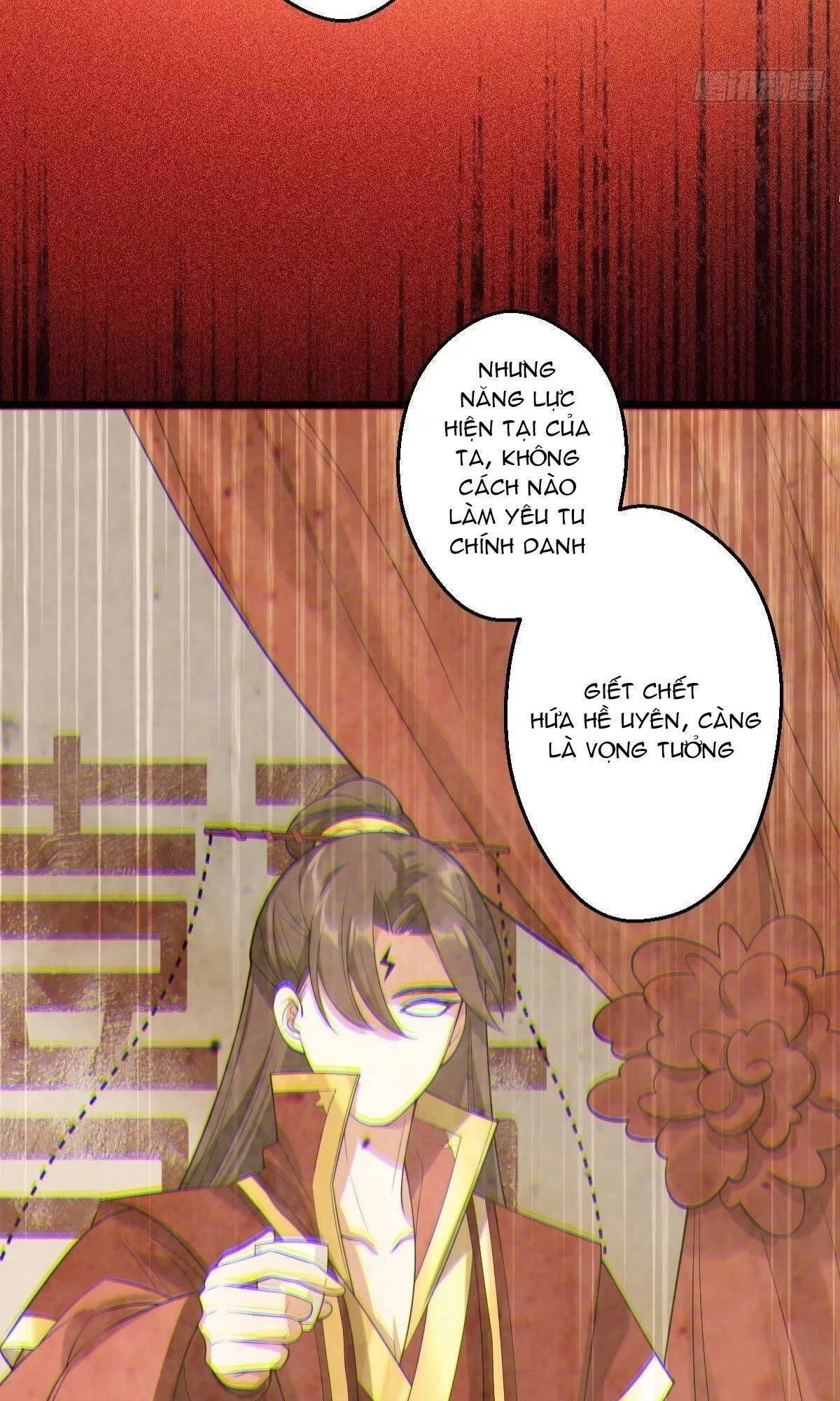 Phế Nữ Yêu Thần Chapter 37 - 13