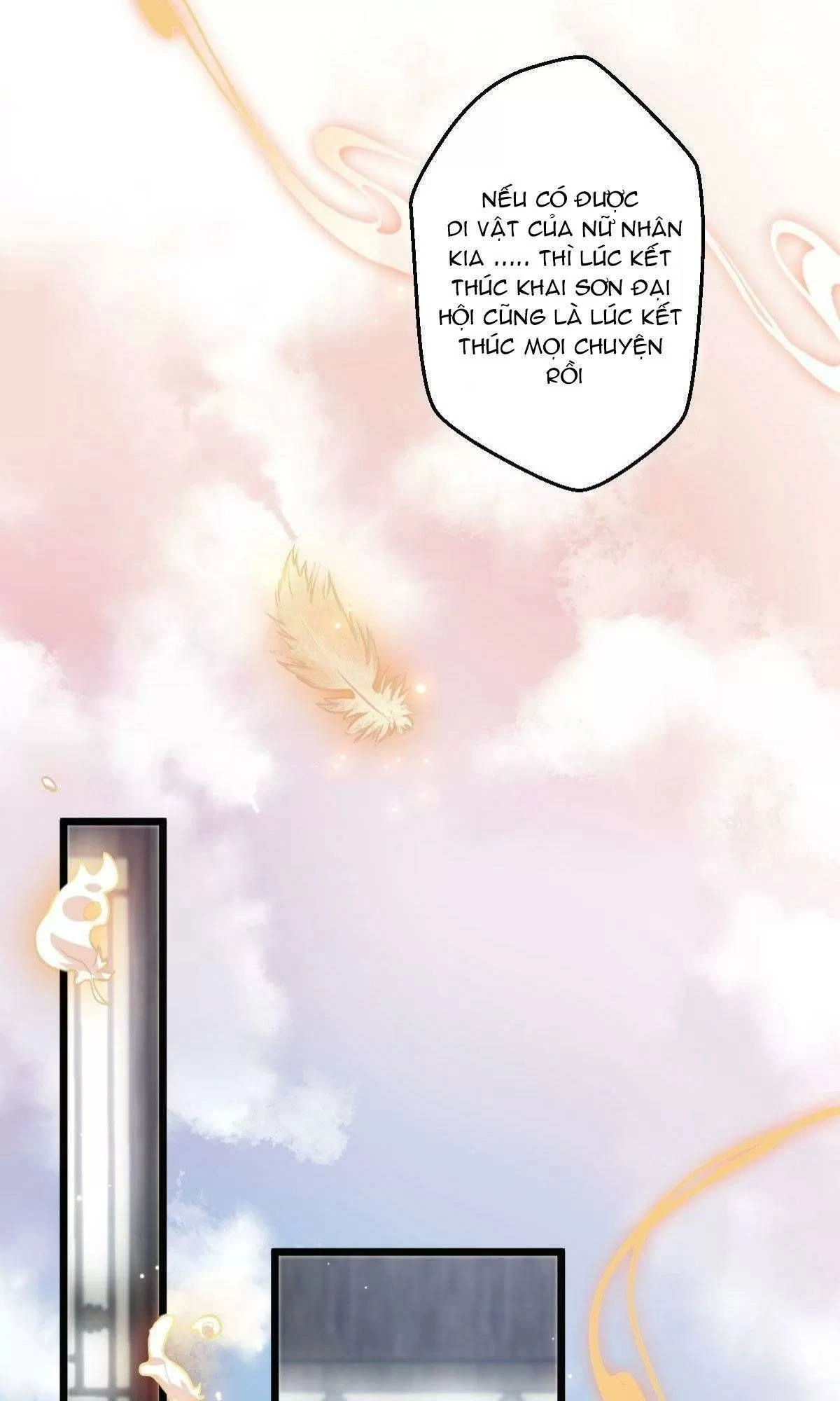 Phế Nữ Yêu Thần Chapter 37 - 17