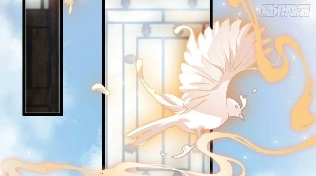 Phế Nữ Yêu Thần Chapter 37 - 19