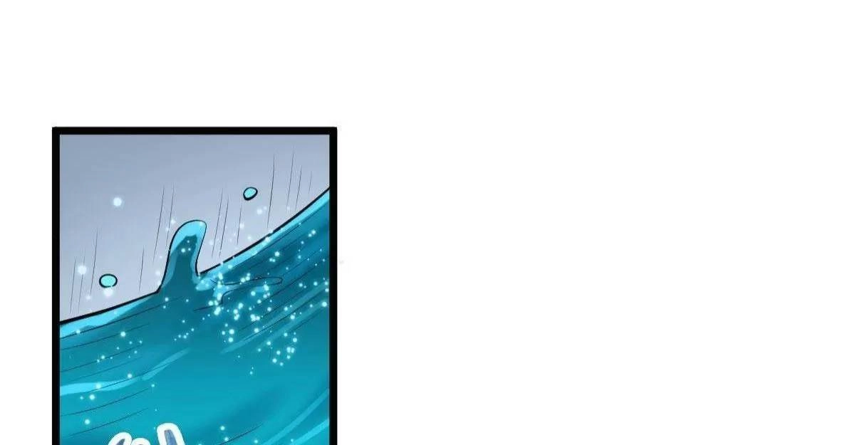 Phế Nữ Yêu Thần Chapter 37 - 27