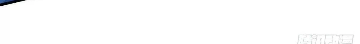 Phế Nữ Yêu Thần Chapter 37 - 32