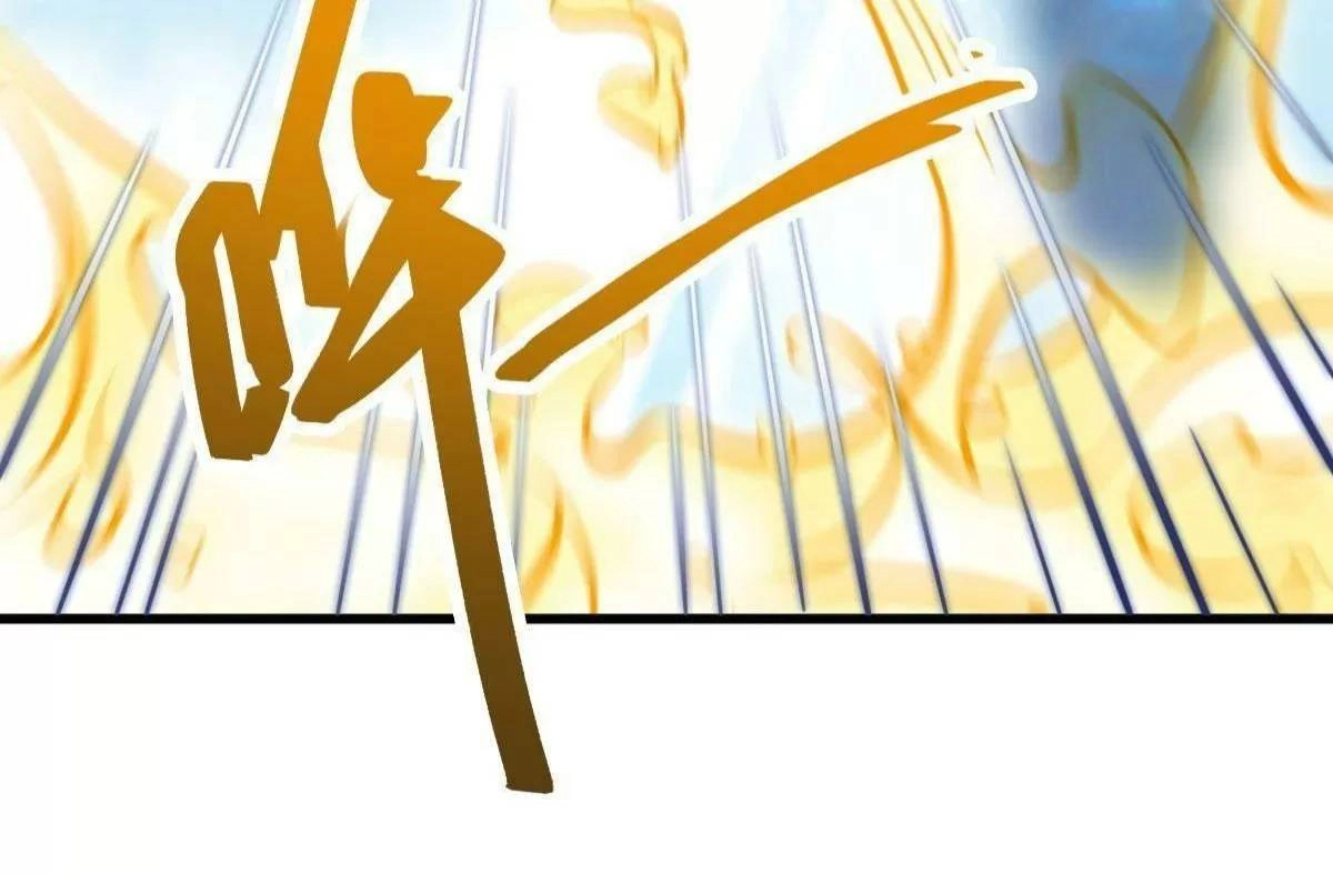 Phế Nữ Yêu Thần Chapter 37 - 42