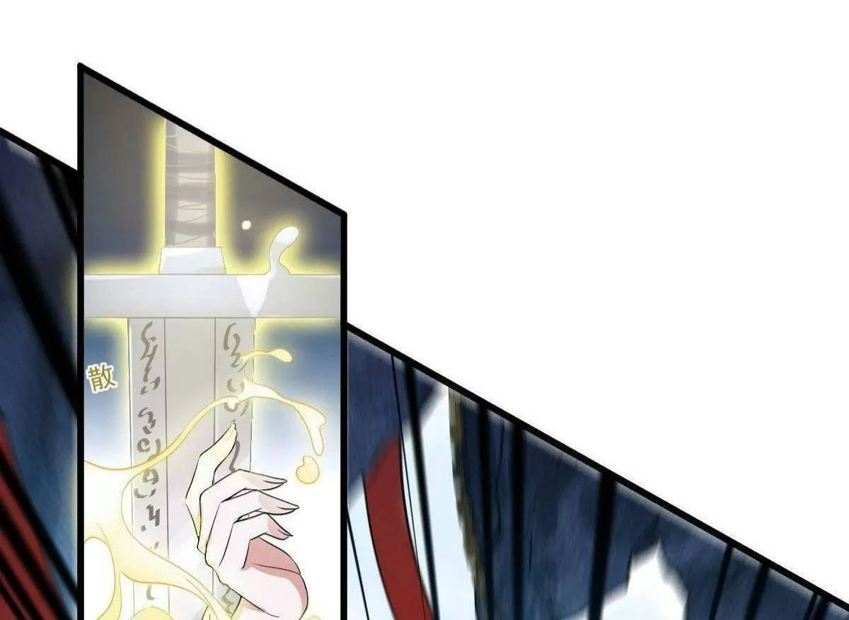 Phế Nữ Yêu Thần Chapter 37 - 46