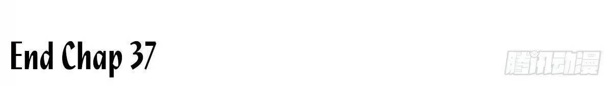 Phế Nữ Yêu Thần Chapter 37 - 63