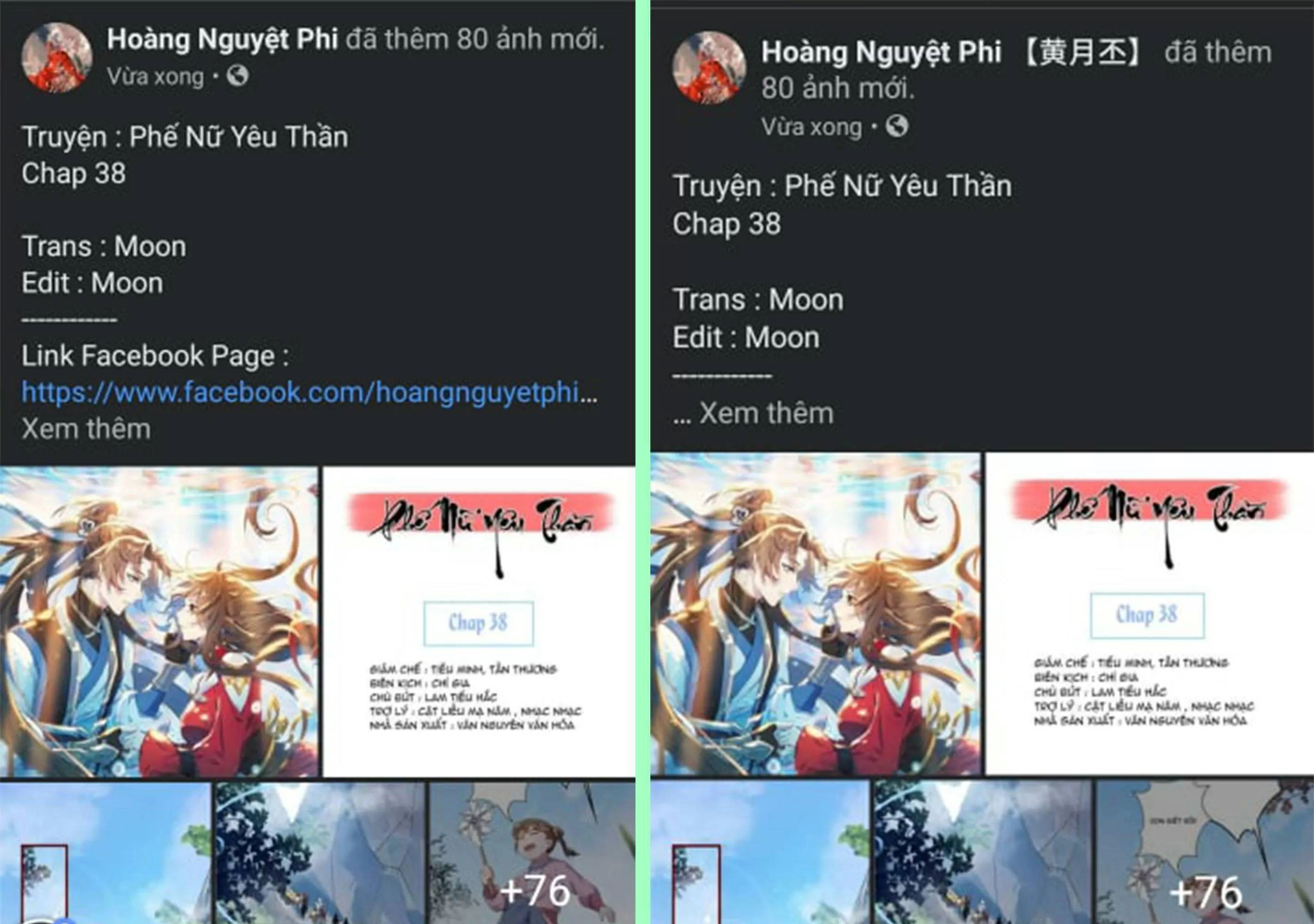 Phế Nữ Yêu Thần Chapter 37 - 64