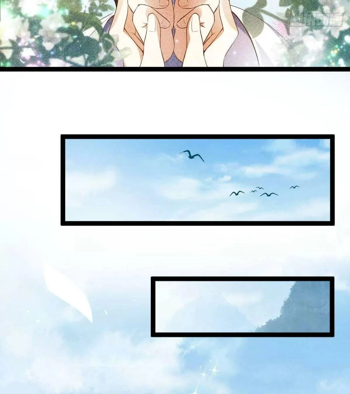 Phế Nữ Yêu Thần Chapter 38 - 42