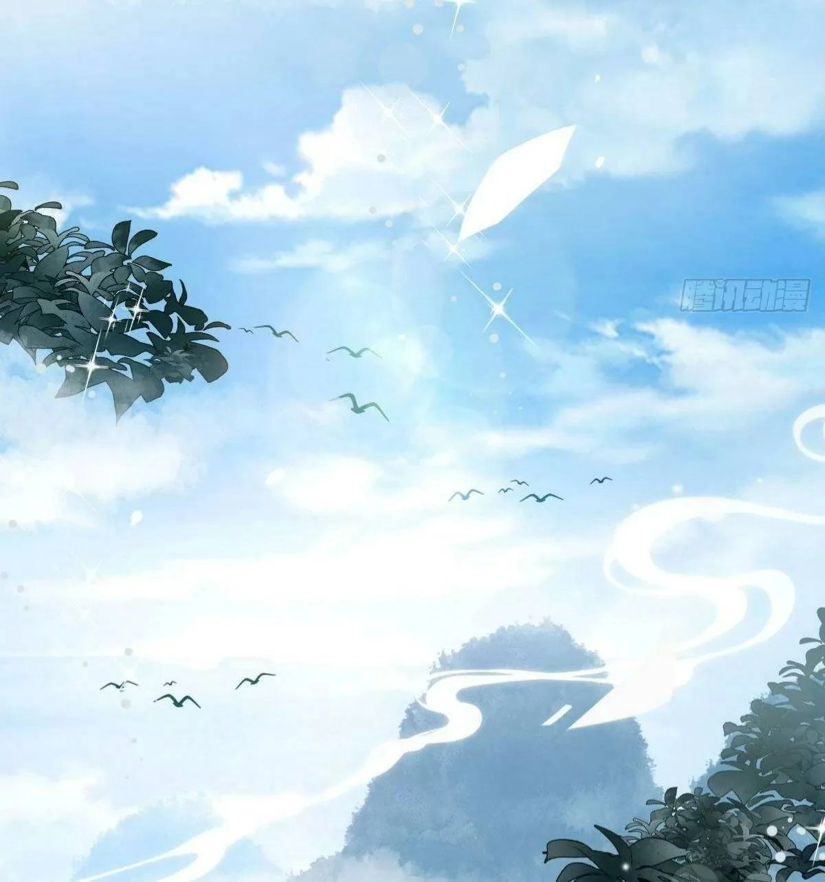 Phế Nữ Yêu Thần Chapter 38 - 43