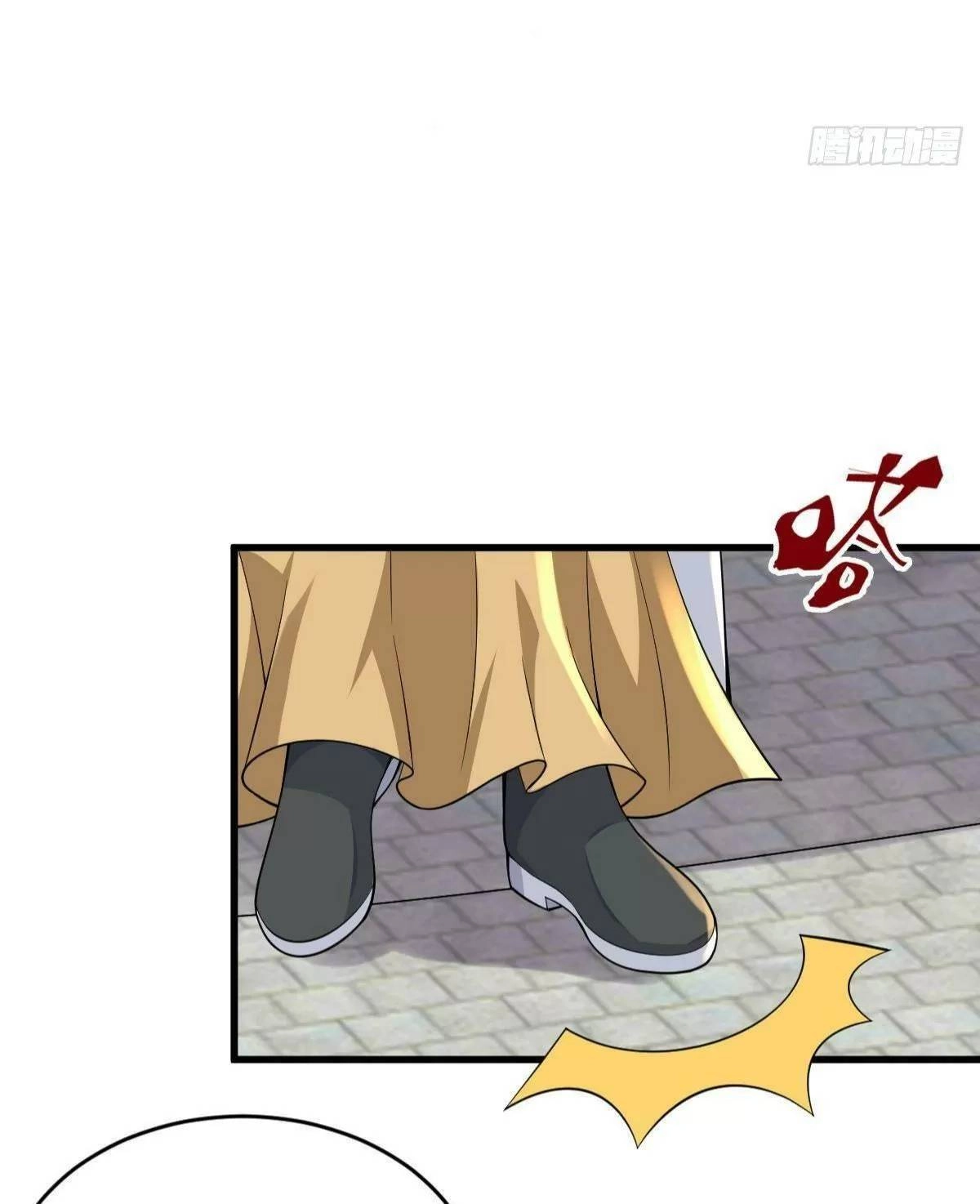 Phế Nữ Yêu Thần Chapter 38 - 46