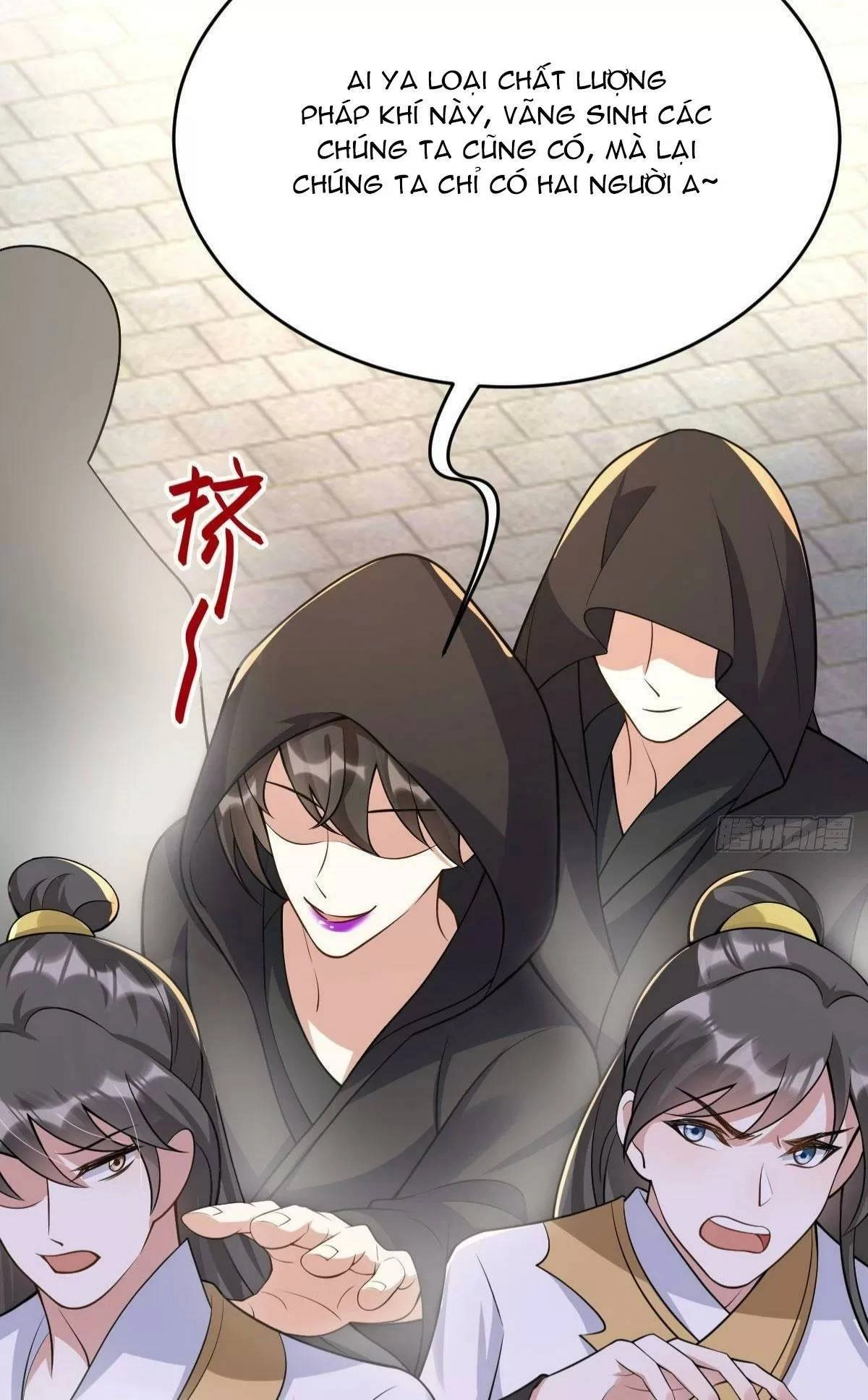 Phế Nữ Yêu Thần Chapter 38 - 59