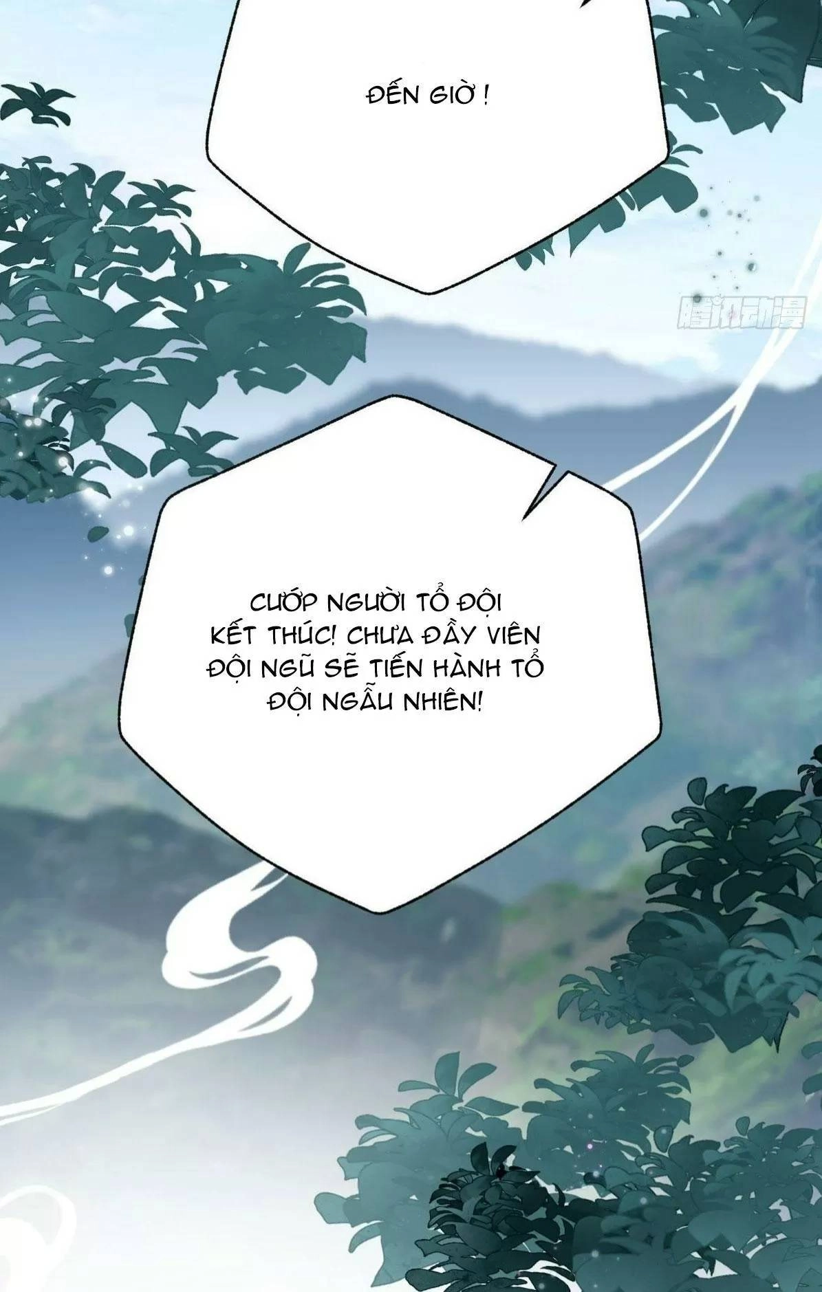 Phế Nữ Yêu Thần Chapter 38 - 71