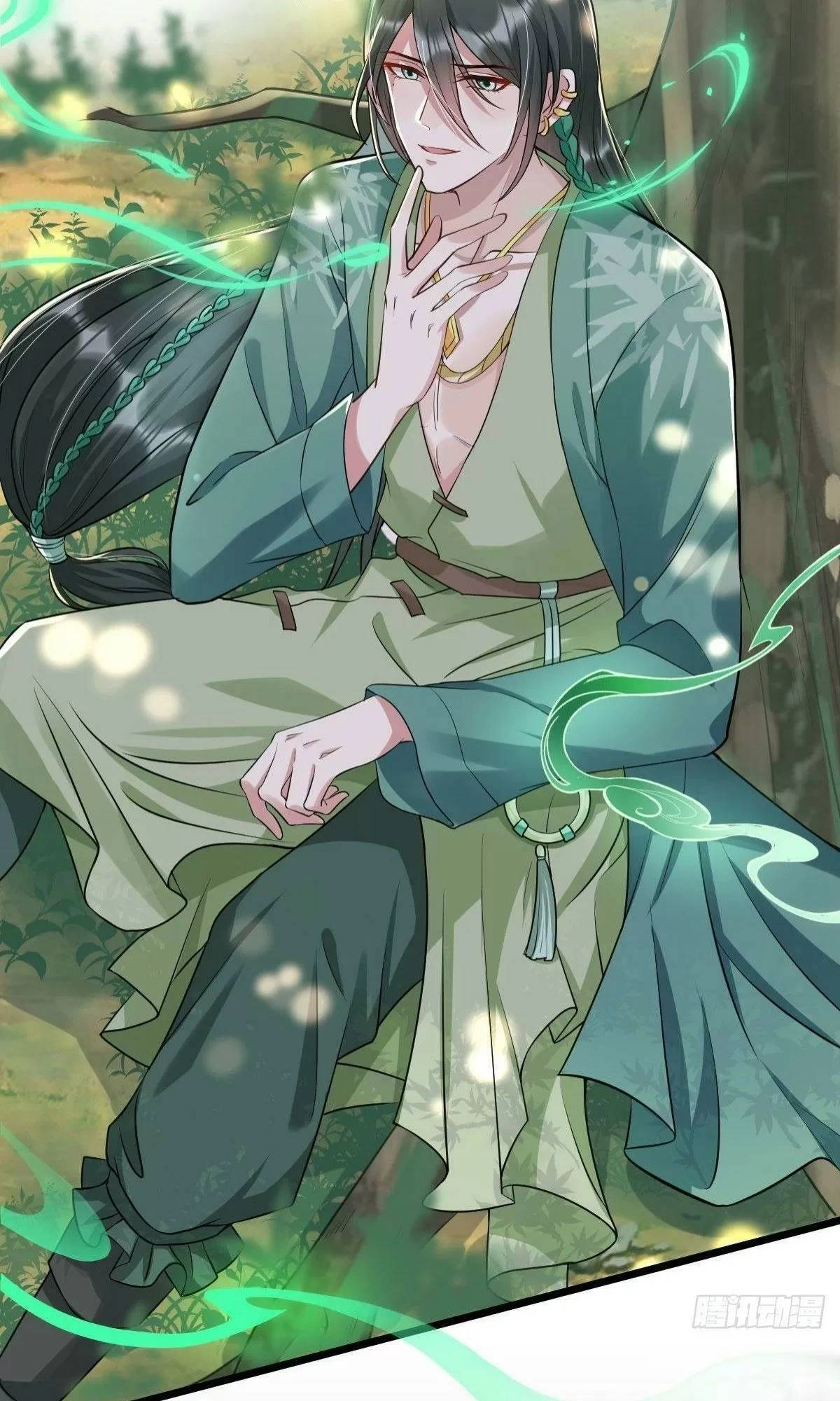 Phế Nữ Yêu Thần Chapter 38 - 77