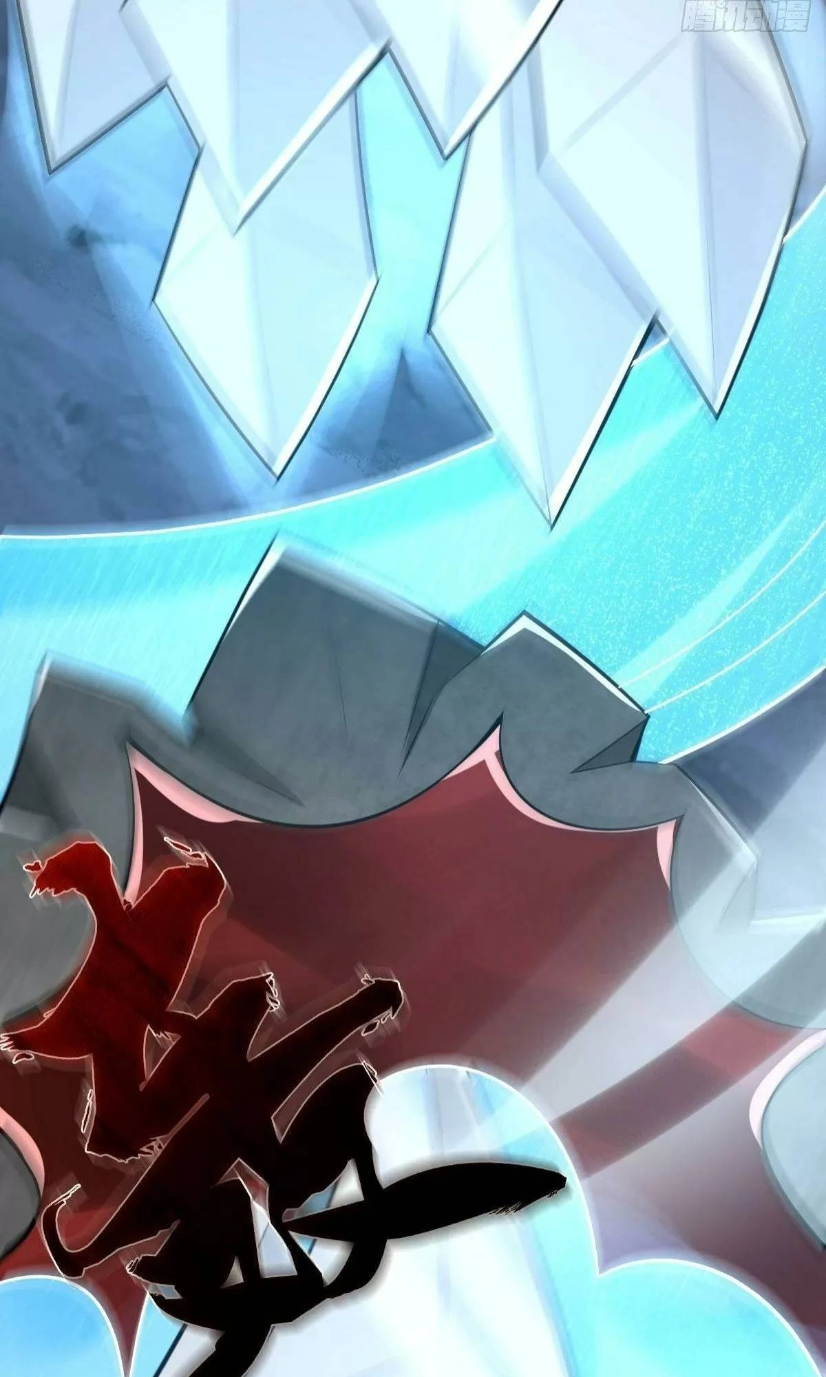 Phế Nữ Yêu Thần Chapter 38 - 83