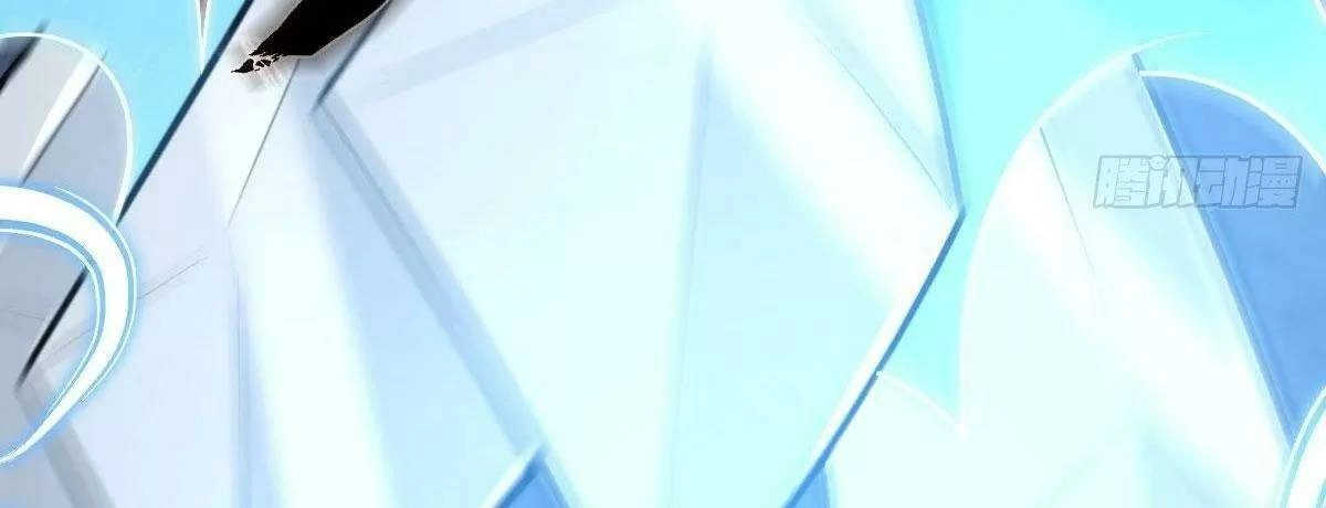 Phế Nữ Yêu Thần Chapter 38 - 84