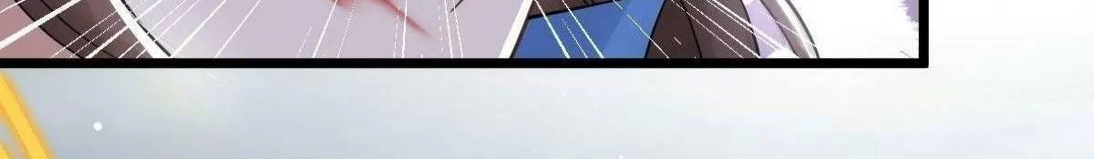 Phế Nữ Yêu Thần Chapter 38 - 86