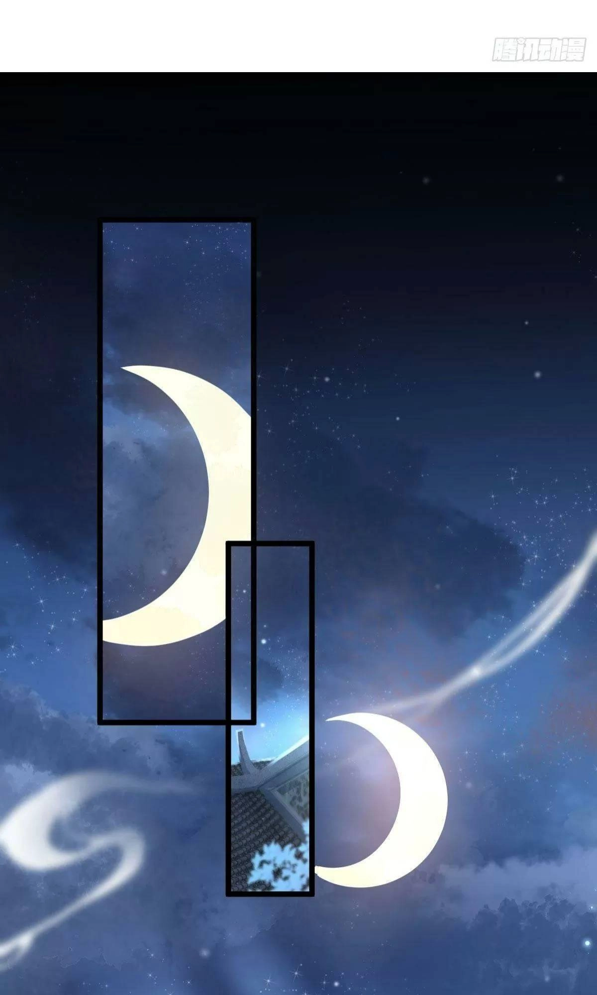 Phế Nữ Yêu Thần Chapter 38 - 95