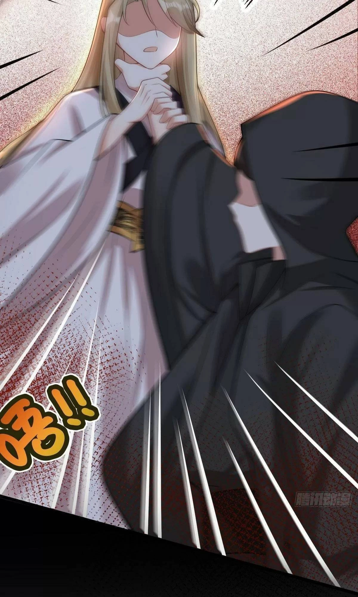 Phế Nữ Yêu Thần Chapter 38 - 100