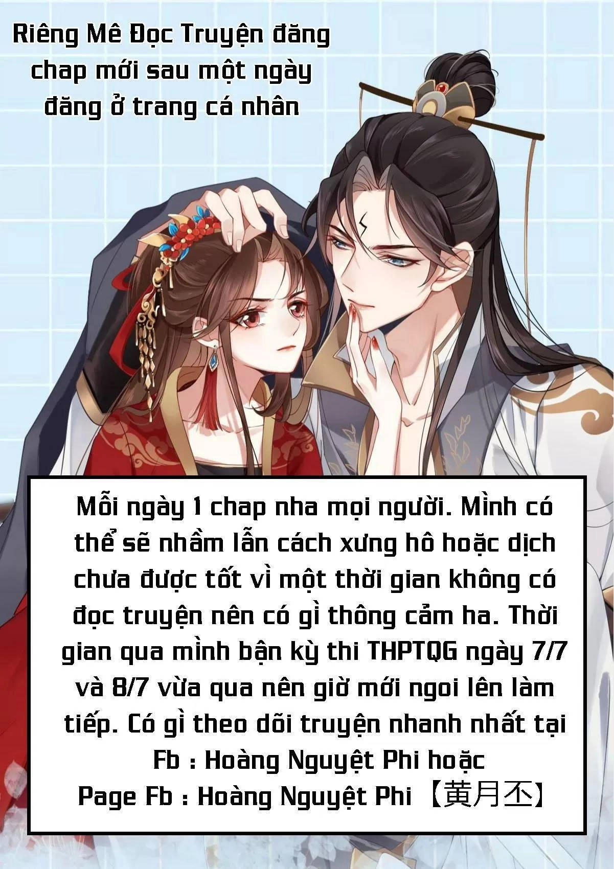Phế Nữ Yêu Thần Chapter 38 - 105