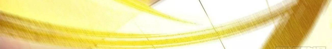 Phế Nữ Yêu Thần Chapter 39 - 35