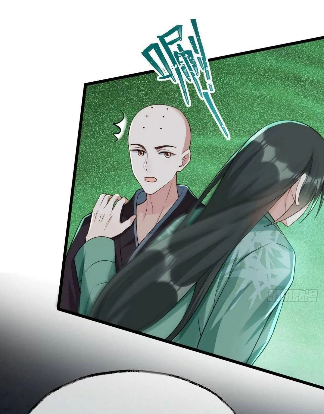 Phế Nữ Yêu Thần Chapter 39 - 66