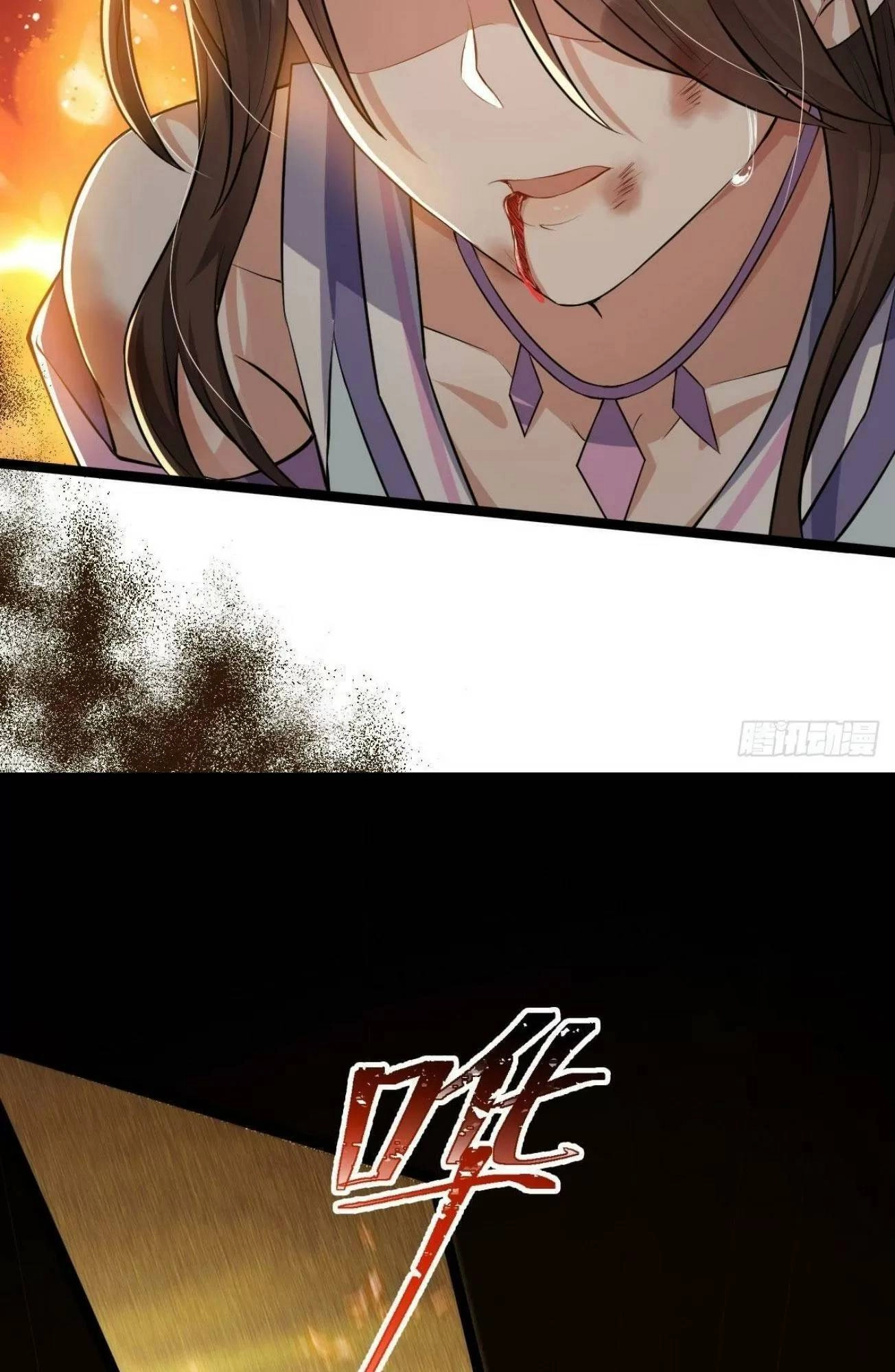 Phế Nữ Yêu Thần Chapter 39 - 96