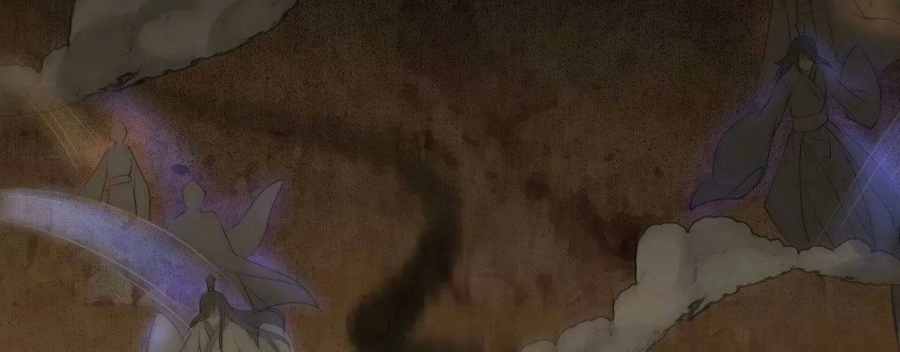 Phế Nữ Yêu Thần Chapter 39 - 106