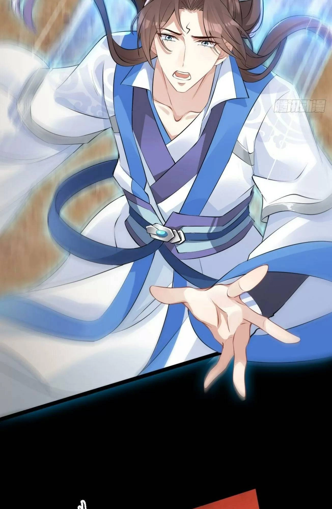 Phế Nữ Yêu Thần Chapter 39 - 109