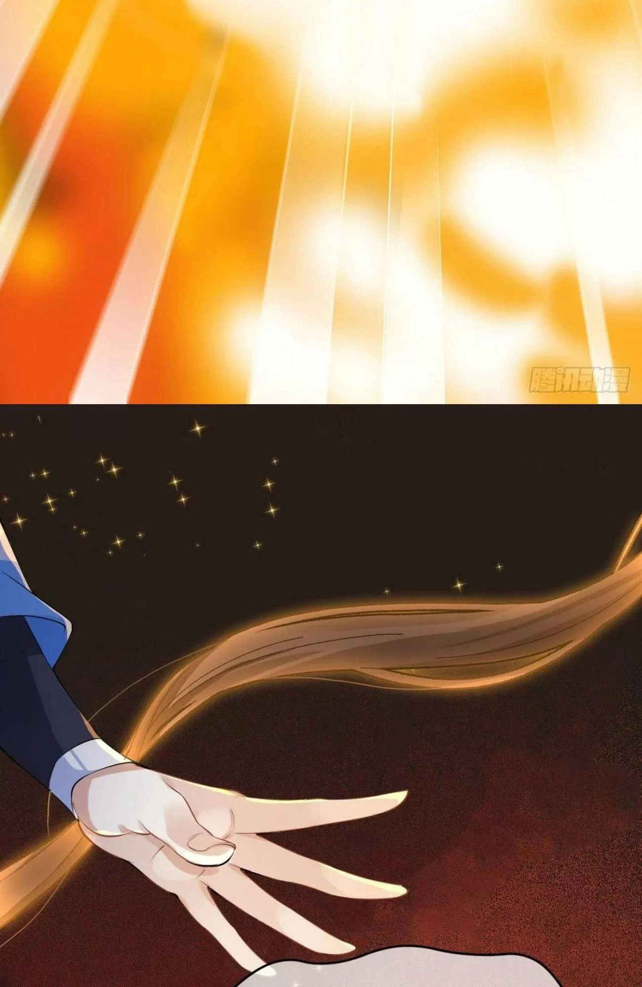 Phế Nữ Yêu Thần Chapter 39 - 115