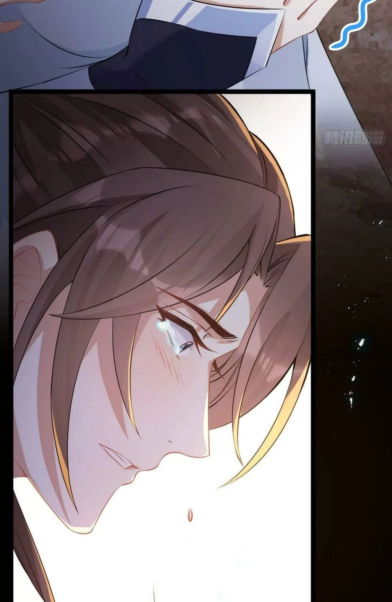 Phế Nữ Yêu Thần Chapter 39 - 133