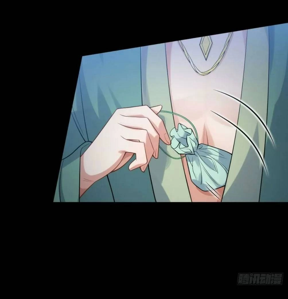 Phế Nữ Yêu Thần Chapter 40 - 25