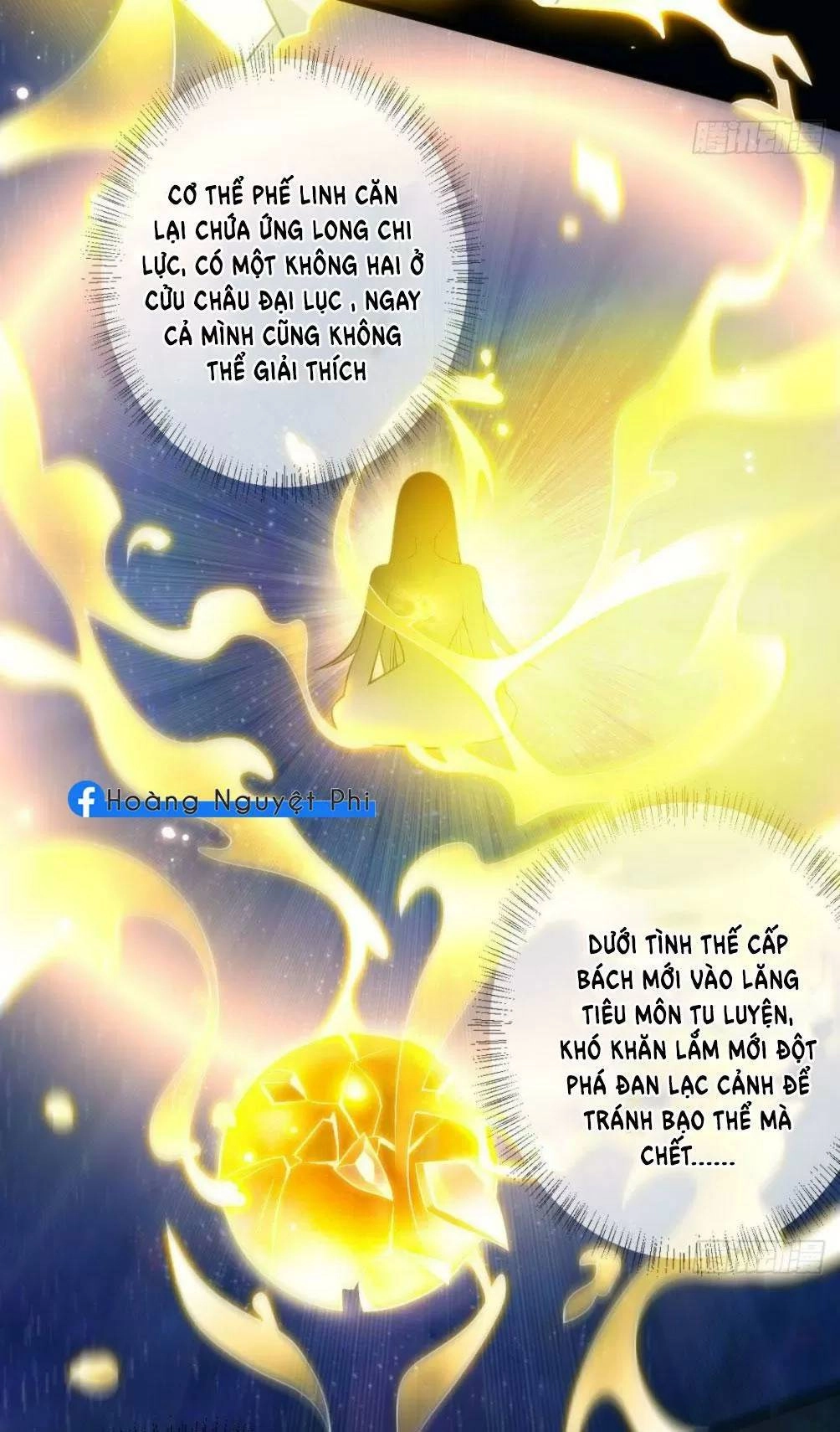 Phế Nữ Yêu Thần Chapter 42 - 17