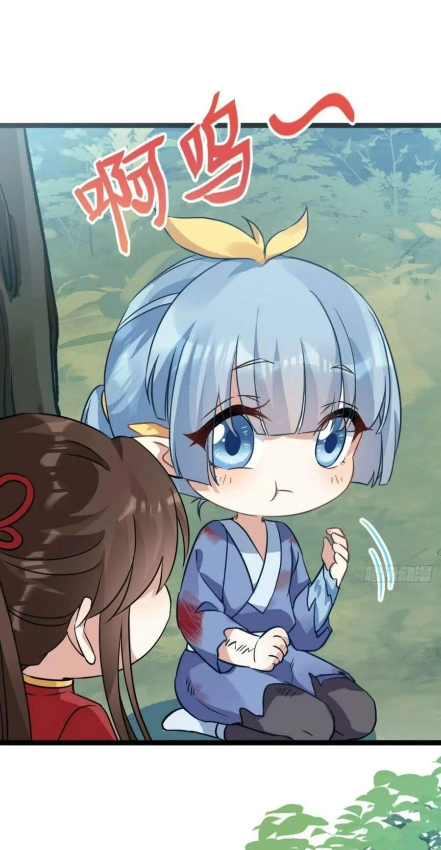 Phế Nữ Yêu Thần Chapter 46 - 28