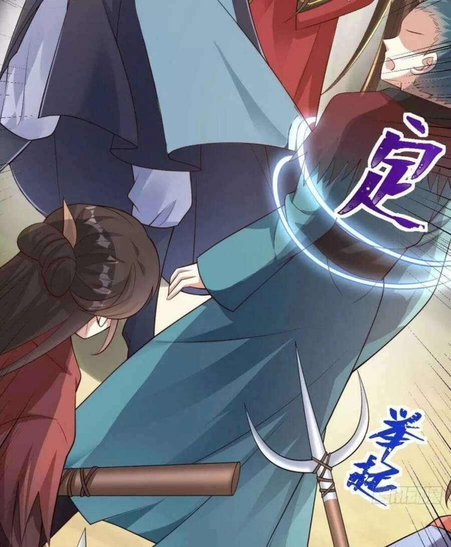 Phế Nữ Yêu Thần Chapter 47 - 15