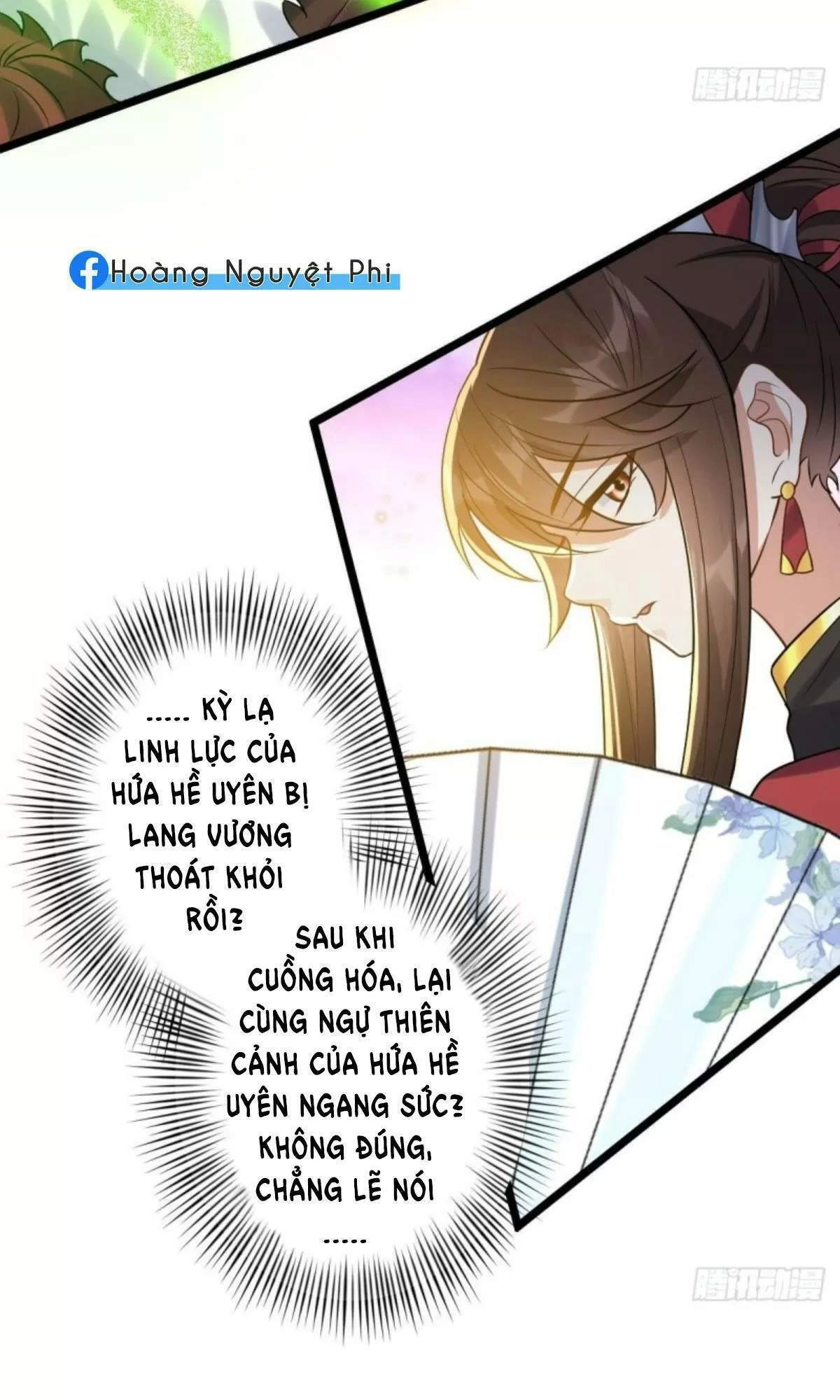 Phế Nữ Yêu Thần Chapter 51 - 47