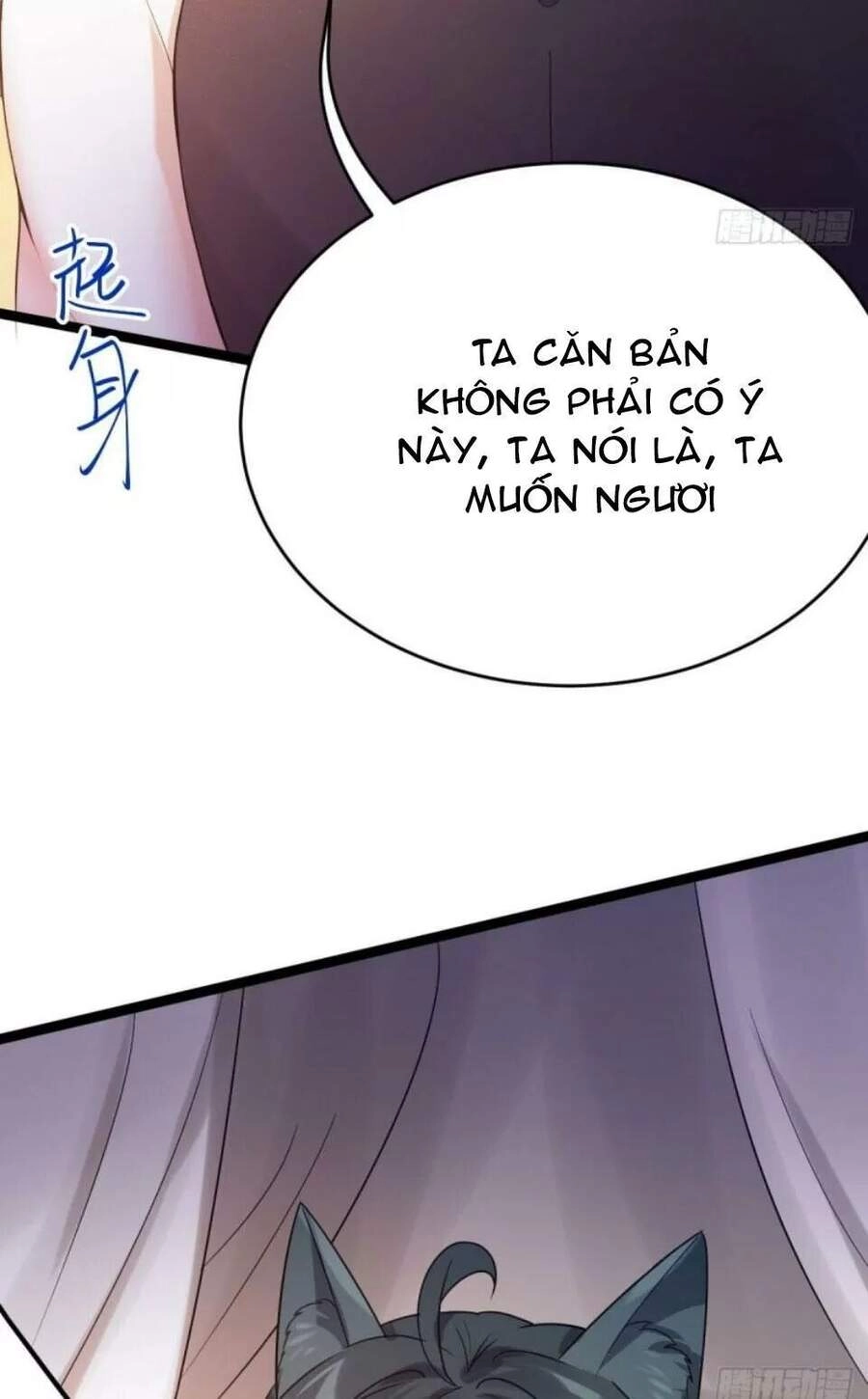 Phế Nữ Yêu Thần Chapter 52 - 18