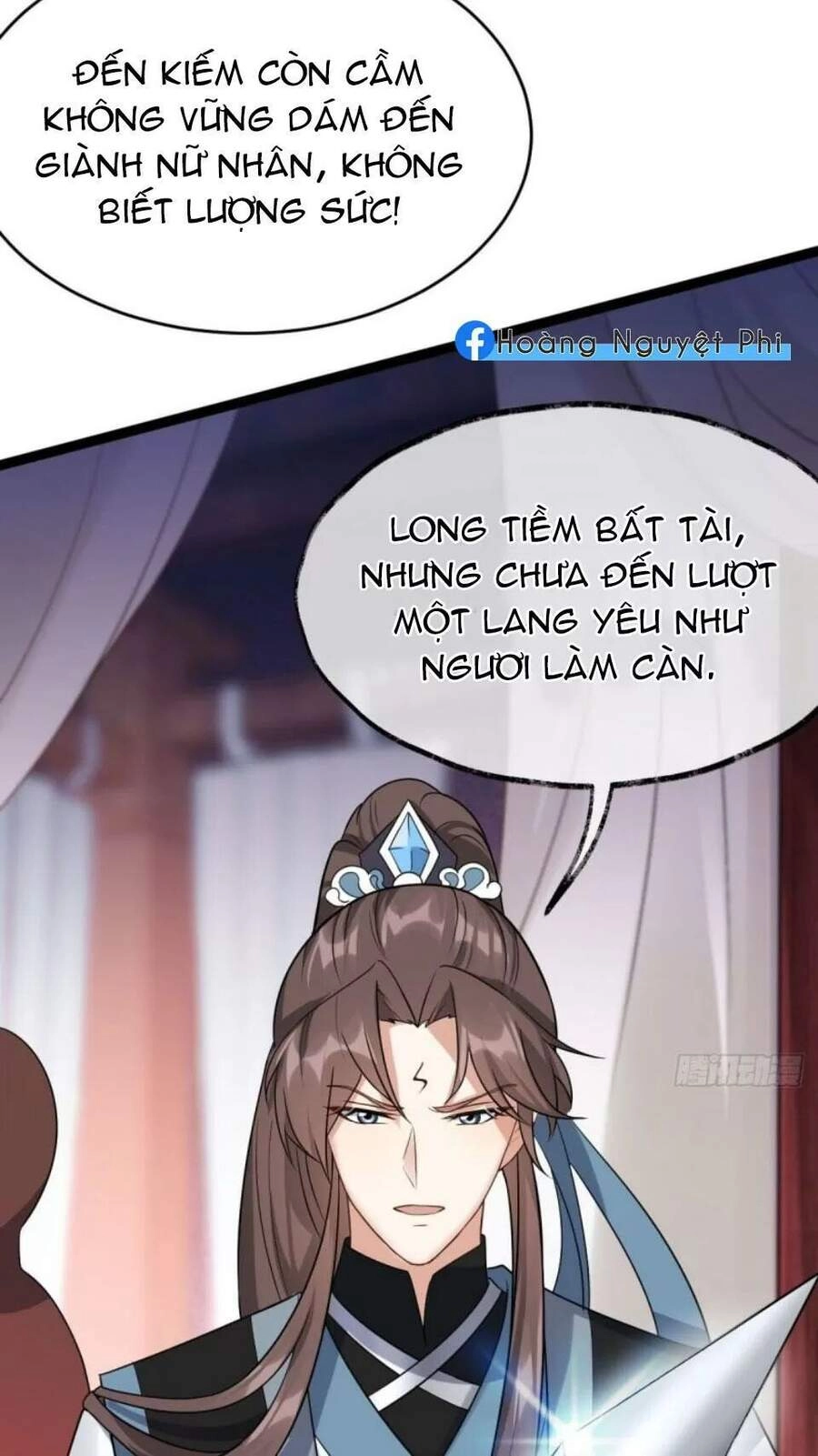 Phế Nữ Yêu Thần Chapter 52 - 31