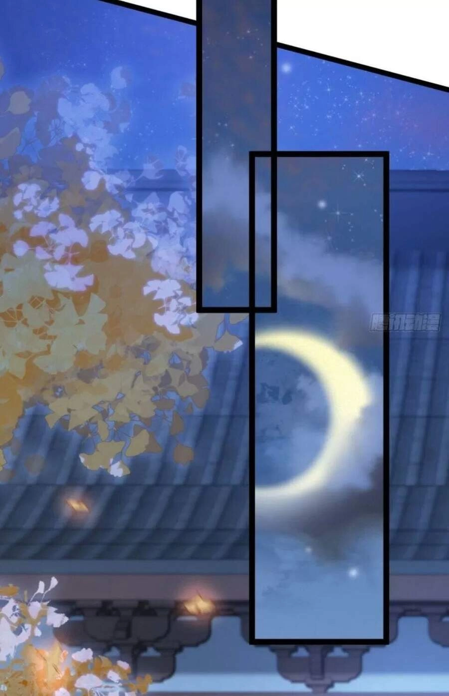 Phế Nữ Yêu Thần Chapter 52 - 51