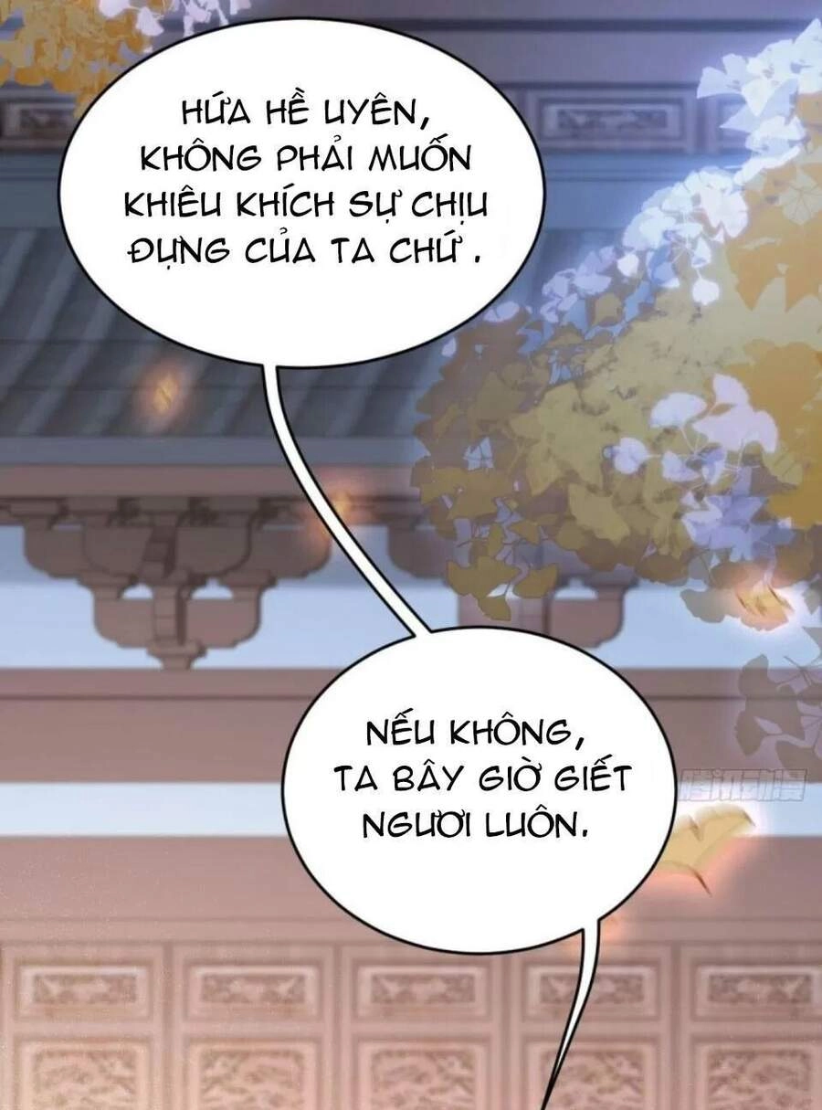 Phế Nữ Yêu Thần Chapter 52 - 52